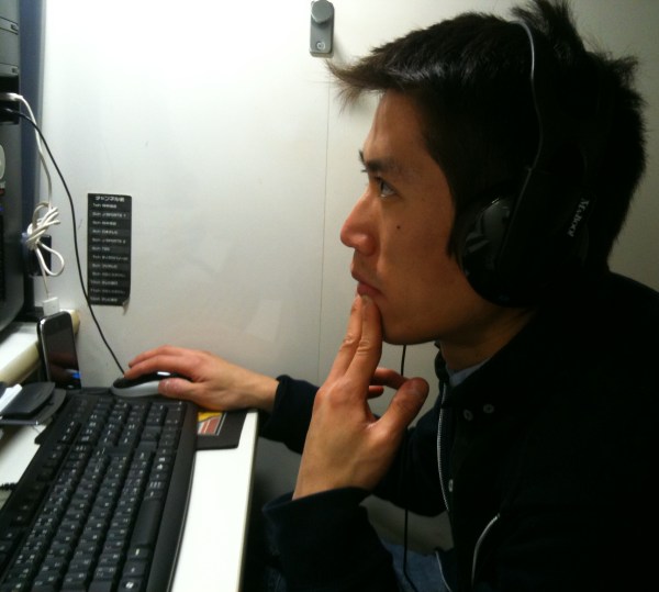 Tao_Lin_in_2010_(cropped)